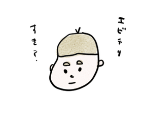 からだのゆるイラスト の新着タグ記事一覧 Note つくる つながる とどける