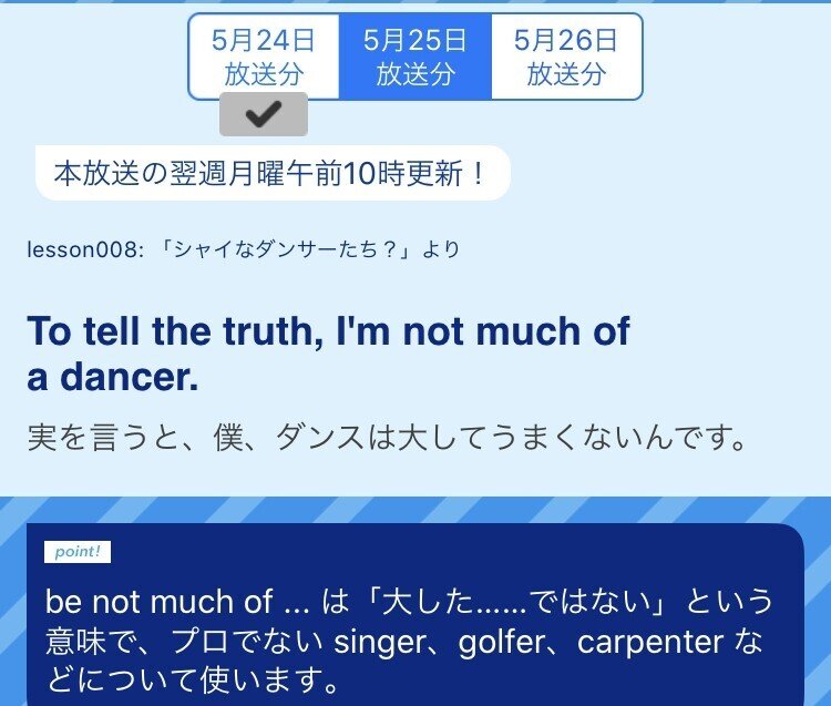 とおやま シリーズ 百人十色 Note とおやま シリーズ 百人十色 Note