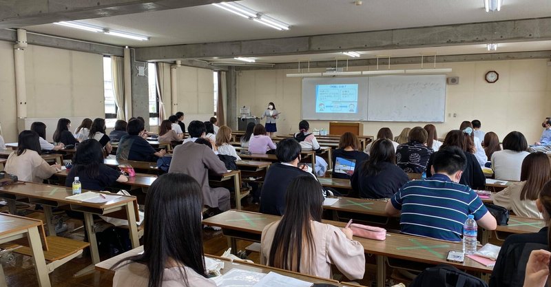 社会人力養成講座＠新島学園短期大学