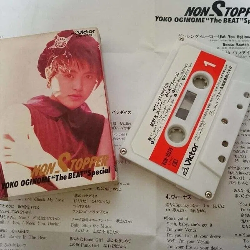 南野陽子 1986～1989年カセットテープ16本セット しょうもない