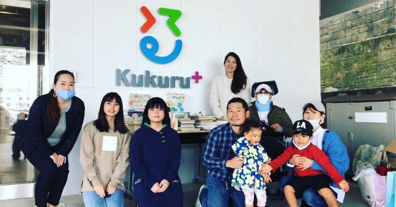 【マイプロ×公立高校⑤】一年間の実践を振り返った生徒が語る、本当に必要なサポート （支援・協力）とは？｜roku you