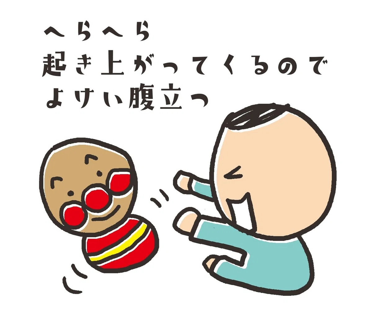 16_アキラの悪行①-4