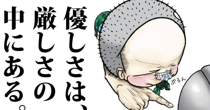 三並自動車販売 の新着タグ記事一覧 Note つくる つながる とどける 三並自動車販売 の新着タグ記事一覧 Note つくる つながる とどける
