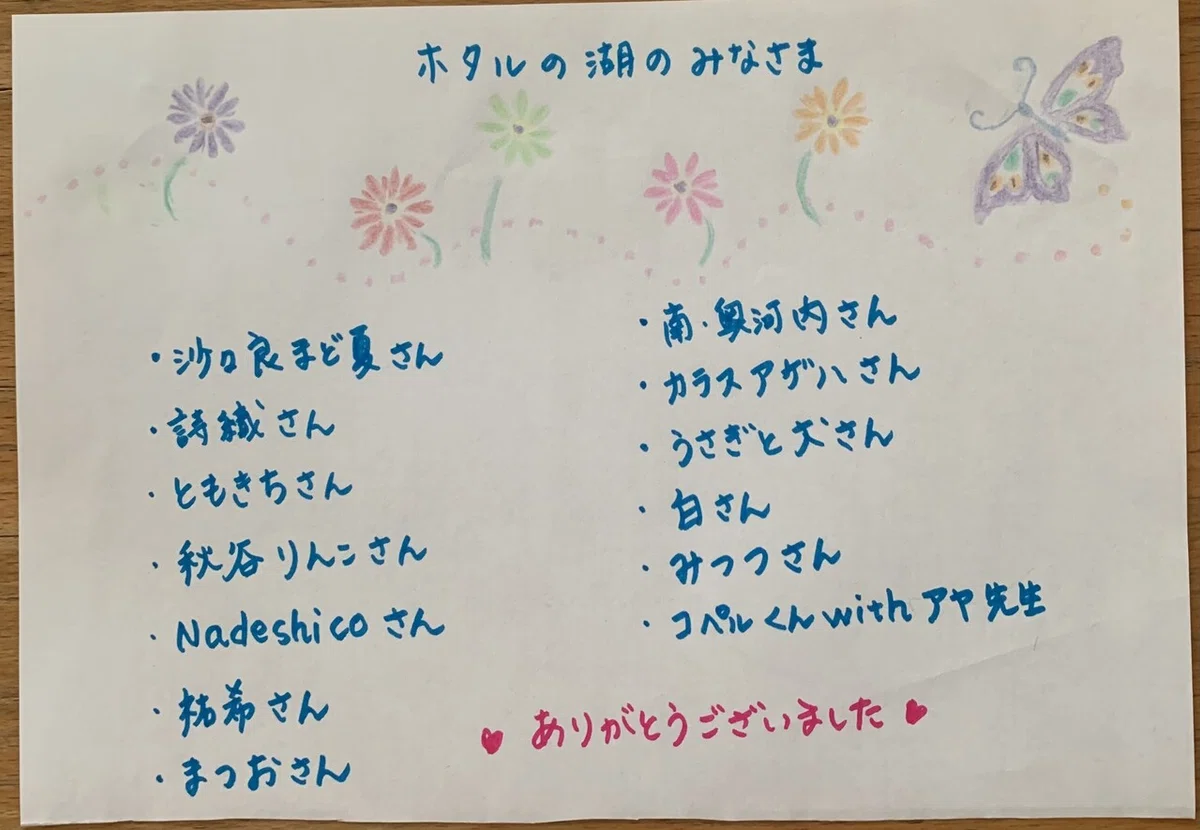 画像11