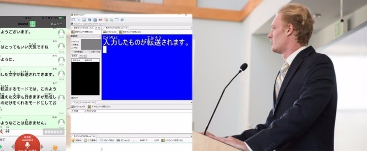 プレゼンテーション1