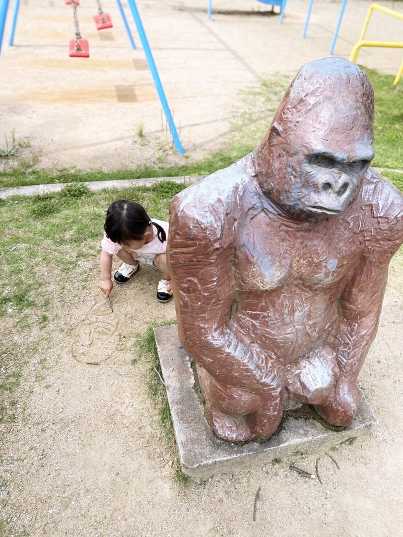 公園に行く理由と佐々木正美さんの教え そしてゴリラポイントとは みておかあさん Note