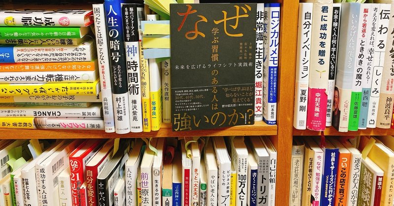 今こそ、「人と会うこと」と「書く」ことが大事