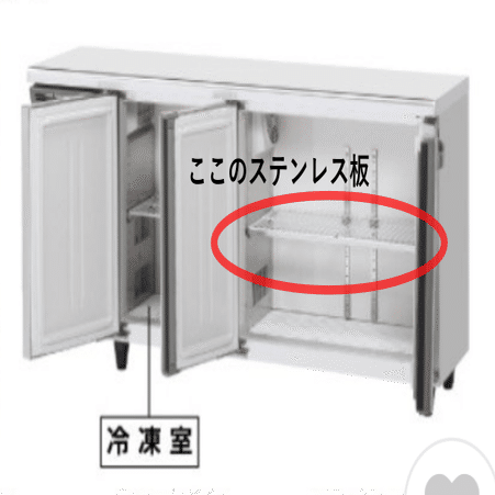 コールドテーブル業務用　配送相談ください 楽天市場】厨房 コールド テーブルの通販