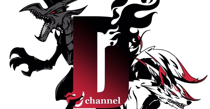 遊戯王 ドラフトプール紹介 前編 Dーchannel Note