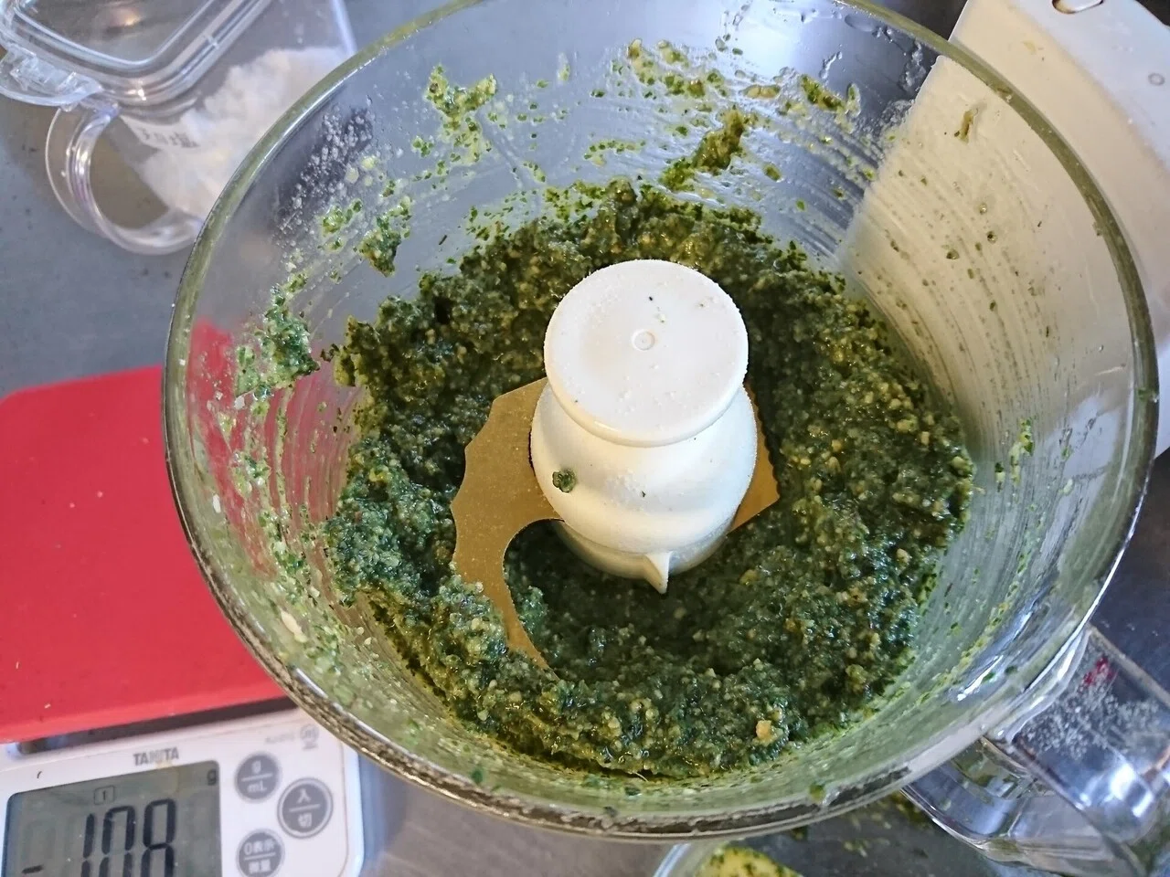 どくだみジェノベーゼ ちえこ 自然食料理家 Note