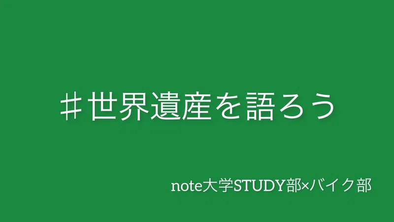 画像26