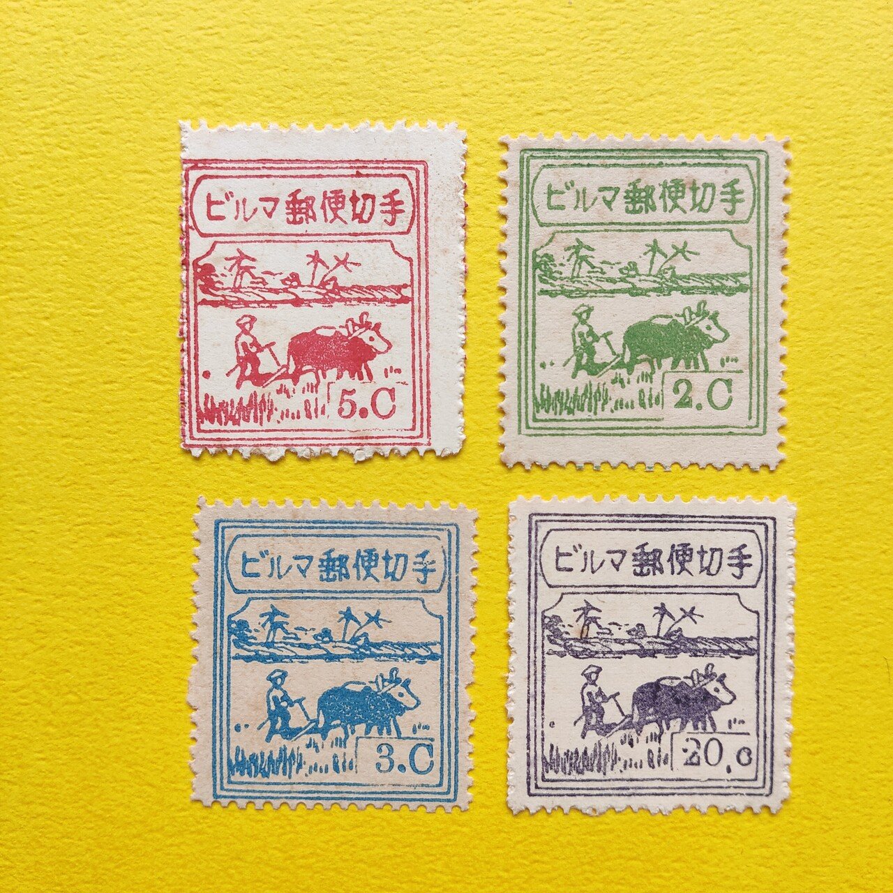 [ 50%OFF ] カット無し切手　コートジボワール  cbj_s190_er 50%OFF ] カット無し切手 コートジボワール cbj_s190_er ZX