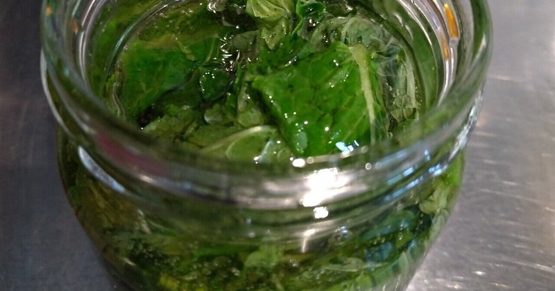 ハーブシロップ の新着タグ記事一覧 Note つくる つながる とどける