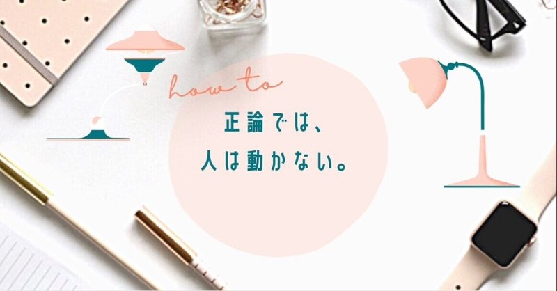 みんなでしあわせになろうよ の新着タグ記事一覧 Note つくる つながる とどける みんなでしあわせになろうよ の新着タグ記事一覧 Note つくる つながる とどける