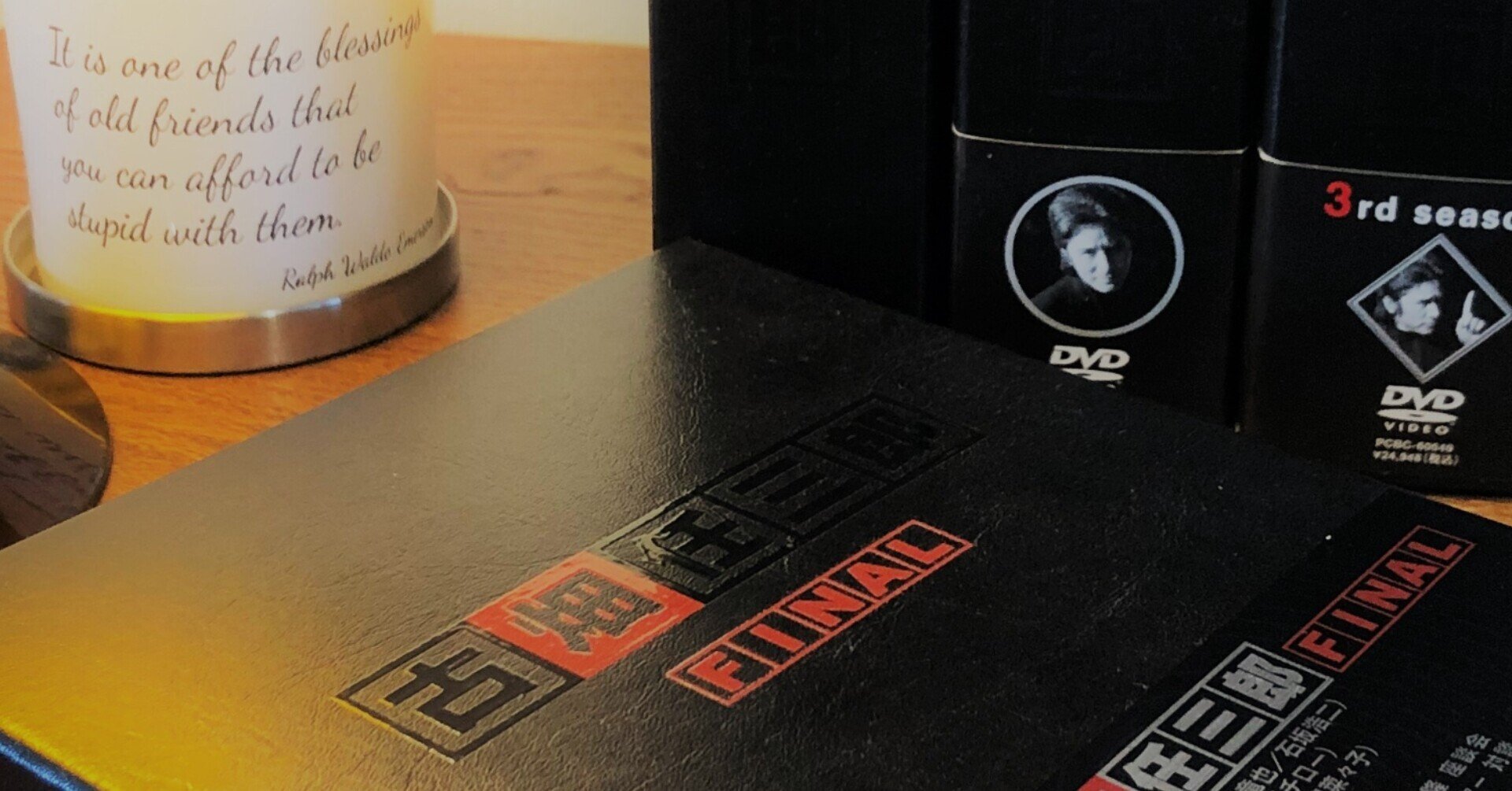 名言紹介 ありがとう わたしの好きな古畑任三郎 華織 Note 名言紹介 ありがとう わたしの好きな古畑任三郎 華織 Note