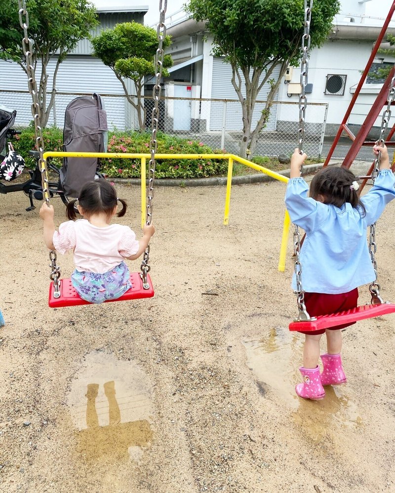 公園に行く理由と佐々木正美さんの教え そしてゴリラポイントとは みておかあさん Note