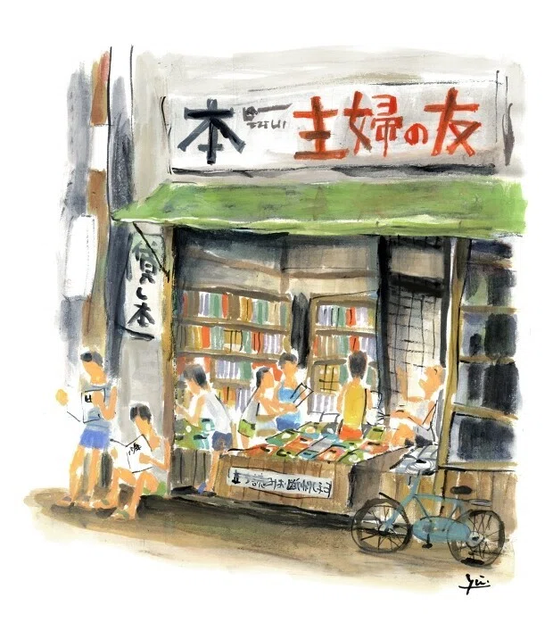 78貸本屋
