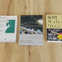 00年代初期に生まれた2枚のアルバム 音楽から読み解く スピッツが辿った葛藤について 特集 スピッツ バンド史の行間にあるもの 第2回 Wowow 00年代初期に生まれた2枚のアルバム 音楽から読み解く スピッツが辿った葛藤について 特集 スピッツ バンド史の行間にあるもの 第2回 Wowow