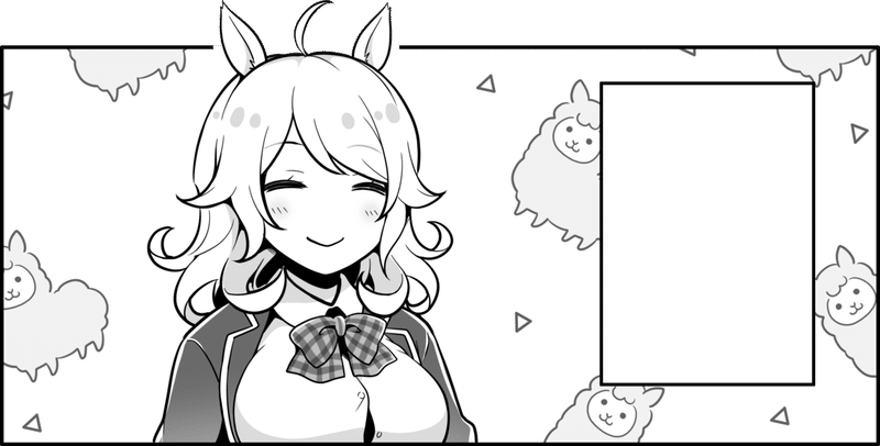 フリー素材 微笑んでいるvtuberのイラスト 動物法人どうぶつアニマル Note フリー素材 微笑んでいるvtuberのイラスト 動物法人どうぶつアニマル Note