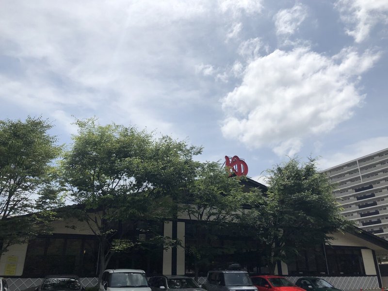 江戸川の元祖スーパー銭湯でま ったり いわみん Note 江戸川の元祖スーパー銭湯でま ったり いわみん Note