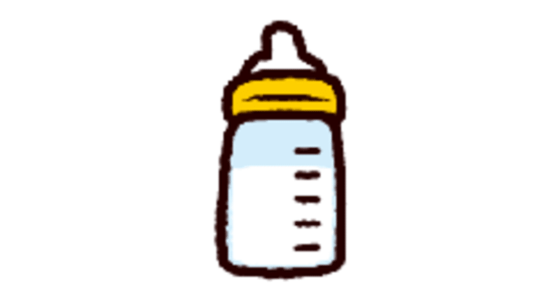 乳児の水分補給 離乳食アドバイザー アリサ Note