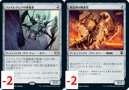 ヴィンテージサイドボード虎の巻 ラベジャーショップの章 By 龍之介さん 添削杯カバレッジライター Note