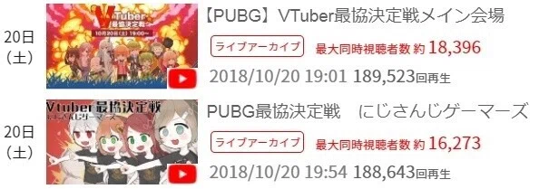 画像10
