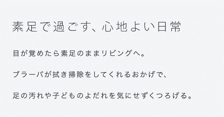 スクリーンショット 2021-06-03 16.07.01