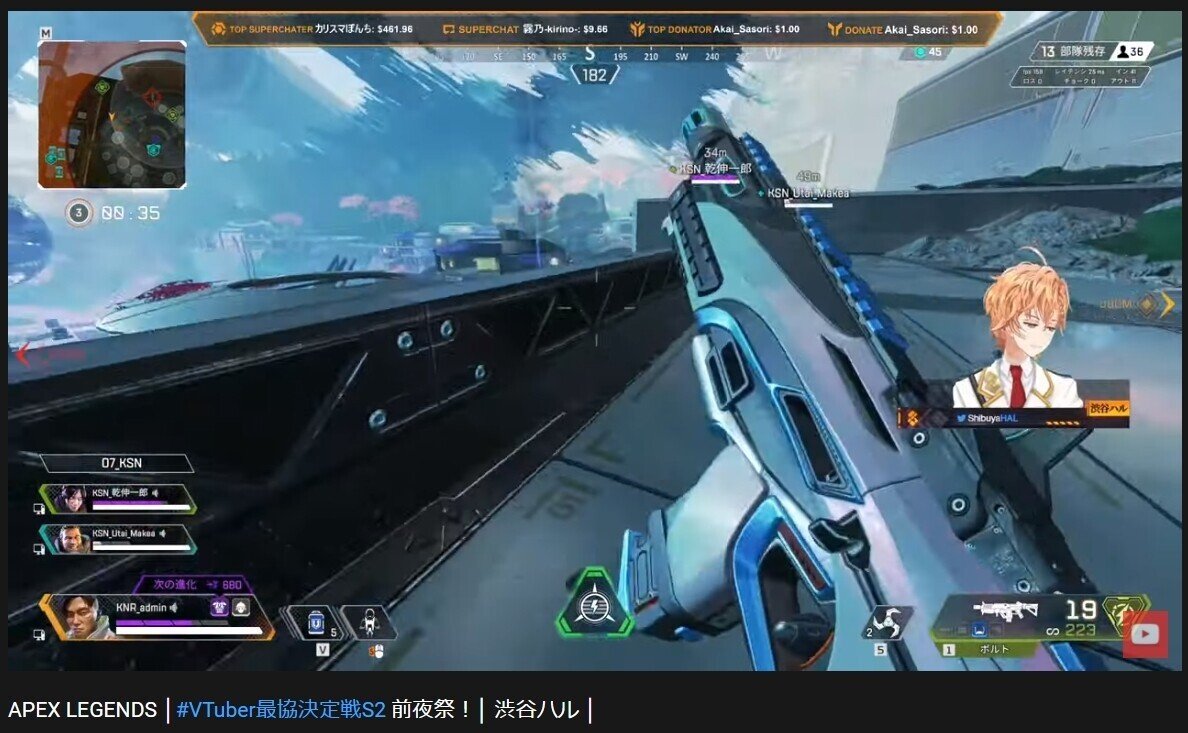 Crカップ周辺への嫌悪感 Apexのサロン化現象と別界隈との付き合い方 ダブルスタ丼 Note