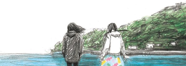 【小説試し読み】千早茜「ひきなみ」