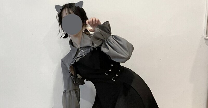 ゴスロリ 春服 ジャンパースカート ワンピ ミニワンピ サスペンダー 黒ゴス 病み可愛い 原宿系 オルチャン 10代 代 モード系ファッション専門店 With U Note