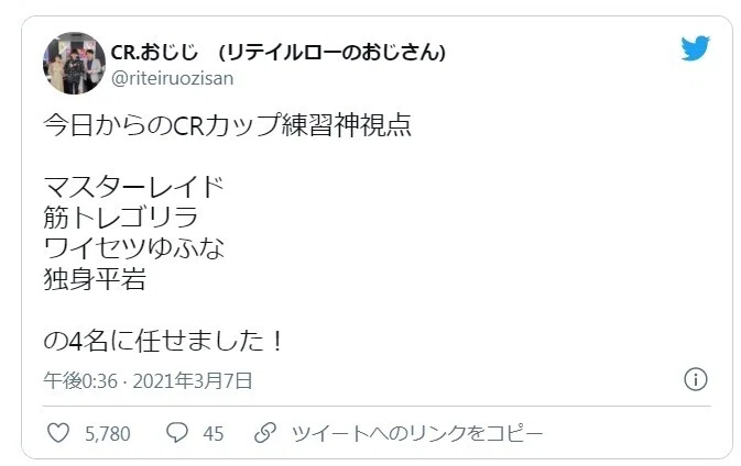 画像17