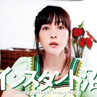 縞模様のパジャマの少年 リトル ヴォイス ハッピー フライト ほか 8月6日 金 配信スタートの Watchaで観られる新着映画 3タイトルを中心に全5作品をご紹介 Watcha Note