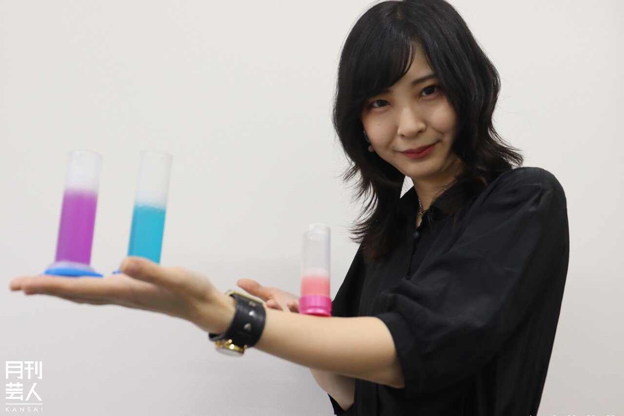 トイレの芳香剤愛を語る ねこ屋敷山崎愛子 前編 月刊芸人 Note トイレの芳香剤愛を語る ねこ屋敷山崎愛子 前編 月刊芸人 Note