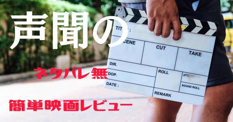 韓国三大未解決事件 の新着タグ記事一覧 Note つくる つながる とどける