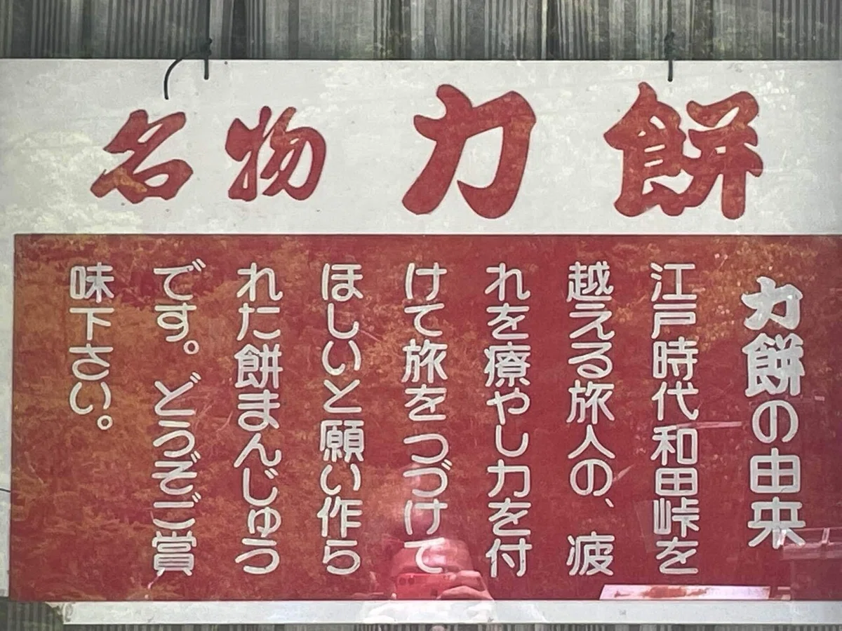 画像114