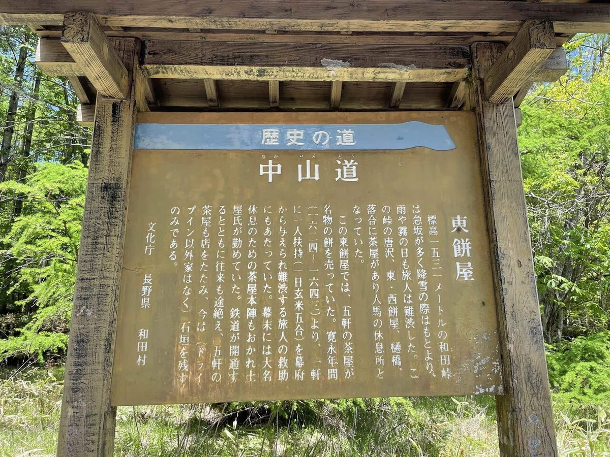 画像117