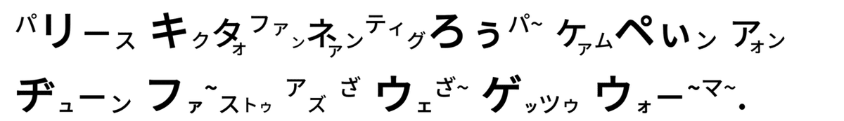 428 痴漢撲滅キャンペーン - コピー