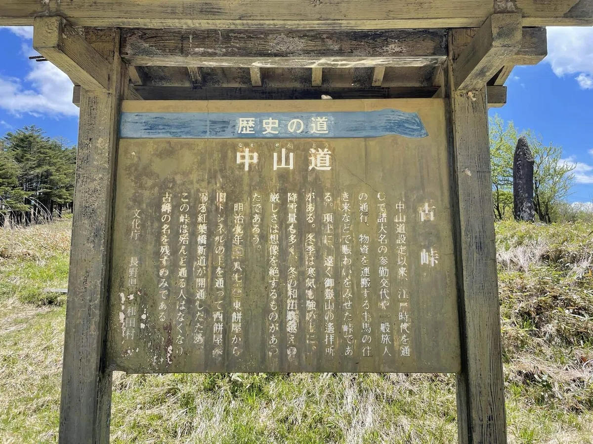 画像129