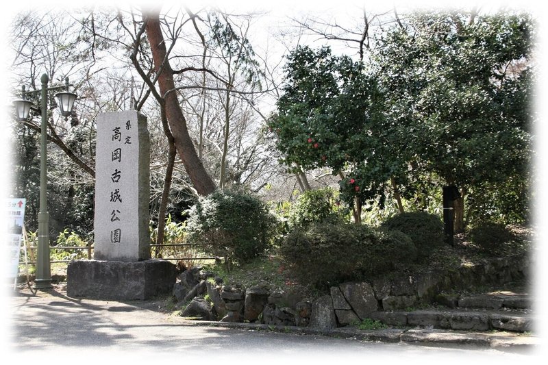 富山県高岡市 越中國一之宮 射水神社 Wabi Sabi Note