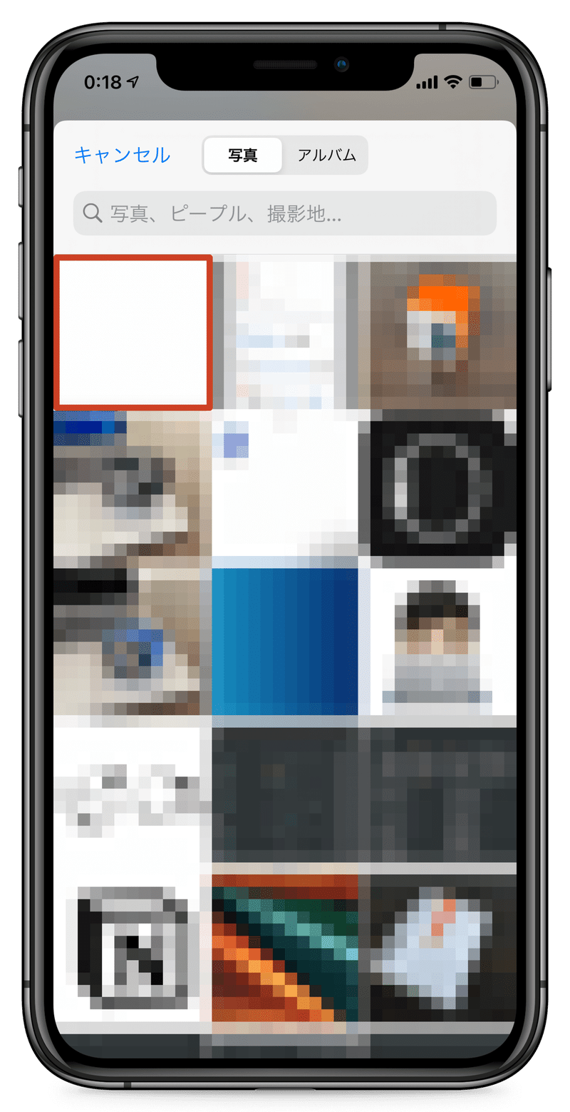 Iphoneショートカット 外観モードと壁紙を同時に切り替える しだ Note Iphoneショートカット 外観モードと壁紙を同時に切り替える しだ Note