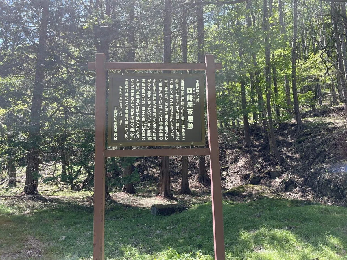 画像143