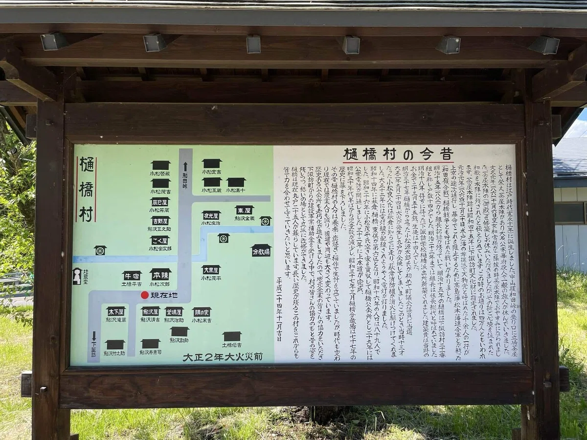画像146