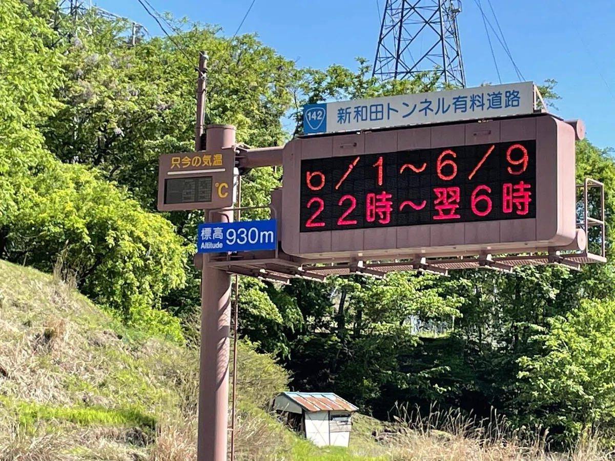 画像148