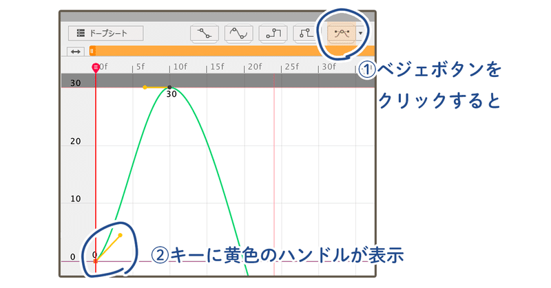 画像15