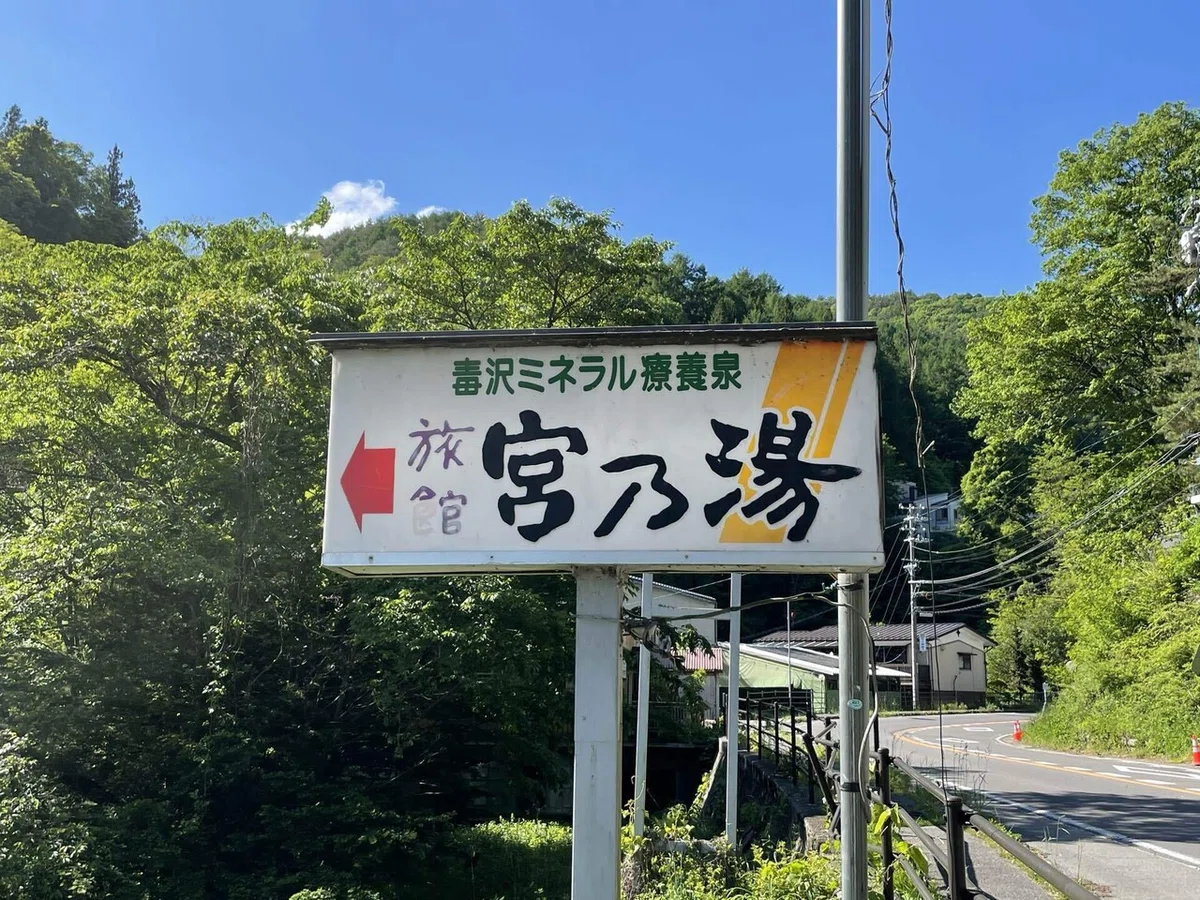 画像152