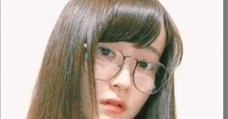 リトグリ芹那のスッピン画像10選 スッピンは可愛い クマや硬い表情も Minn Note リトグリ芹那のスッピン画像10選 スッピンは可愛い クマや硬い表情も Minn Note