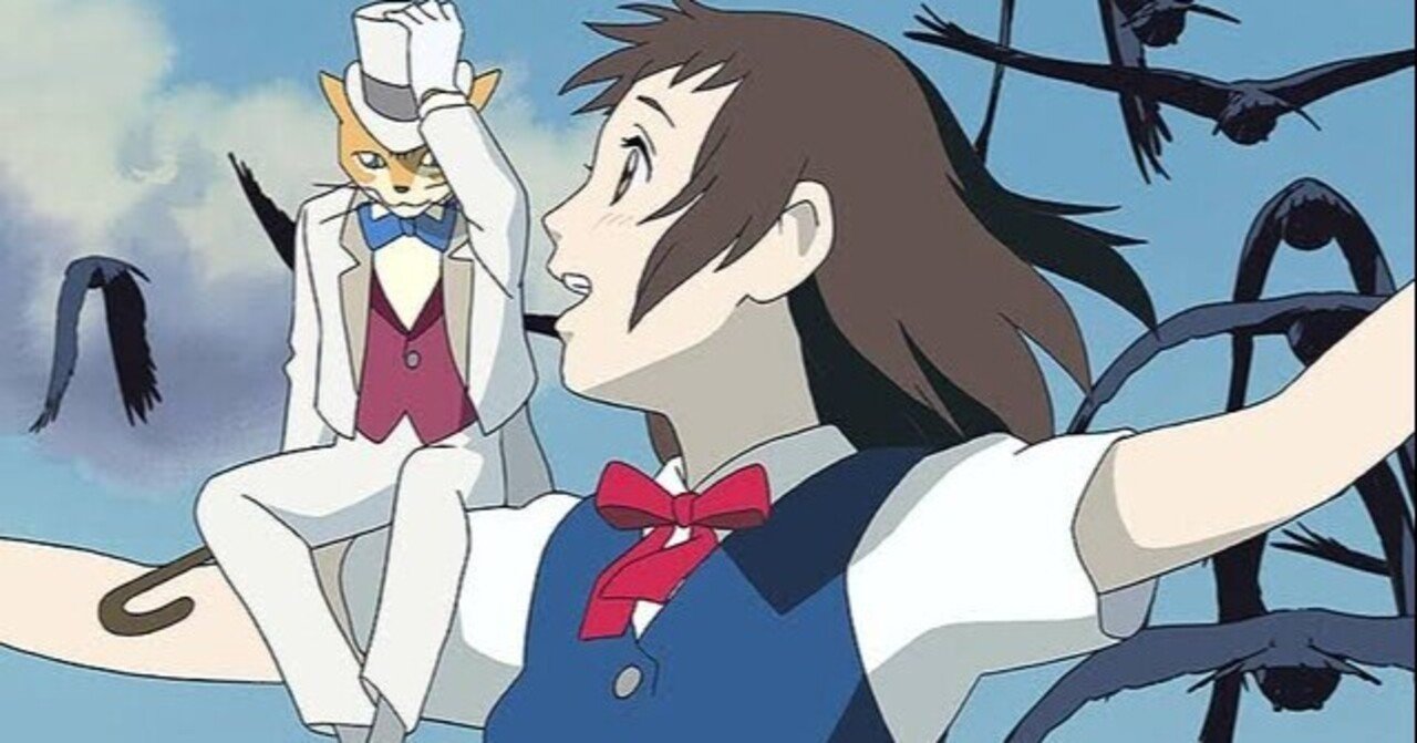 映画 猫の恩返し ぷう Note 映画 猫の恩返し ぷう Note