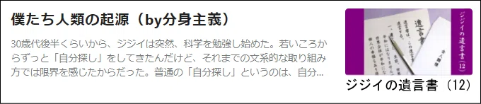 画像42