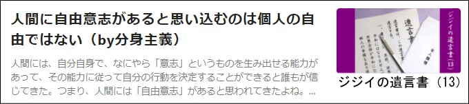 画像44